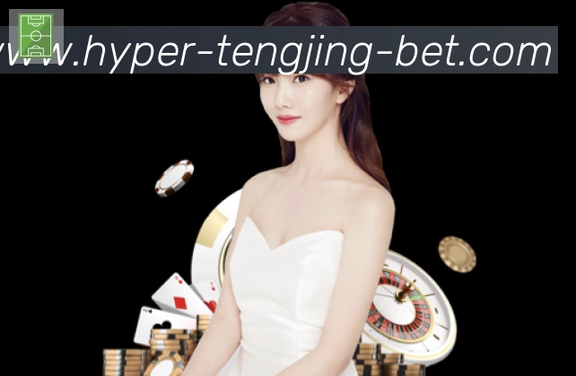 体育赛事